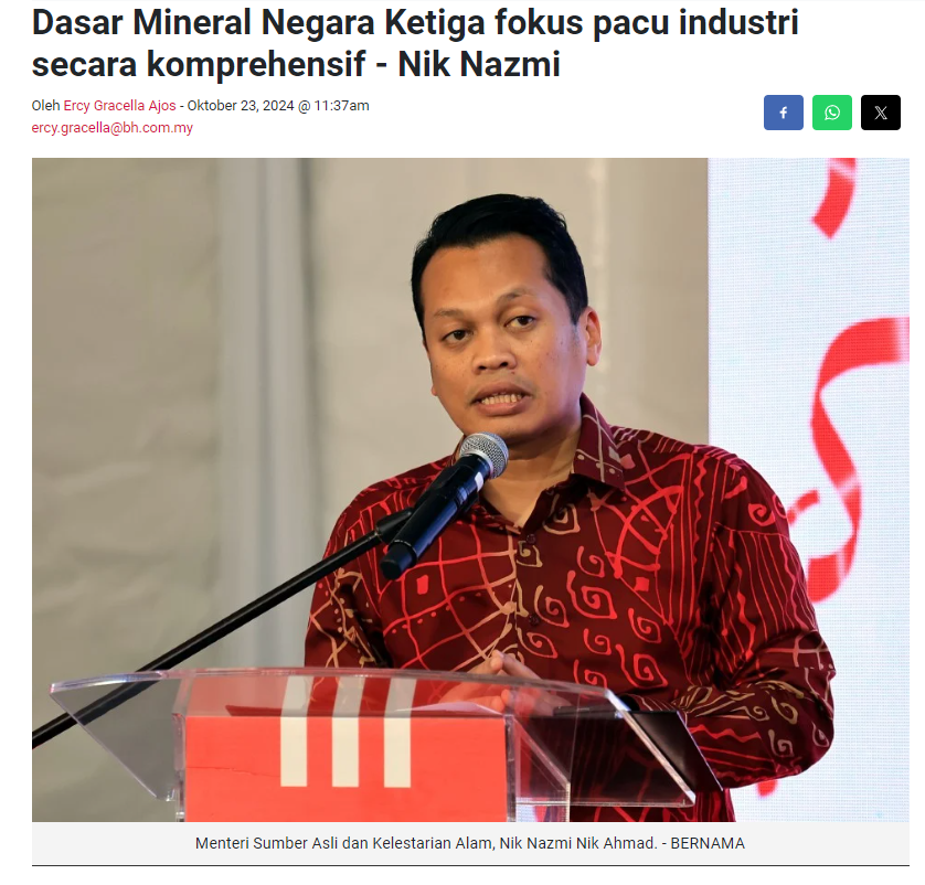 Dasar Mineral Negara Ketiga fokus pacu industri secara komprehensif - Nik Nazmi