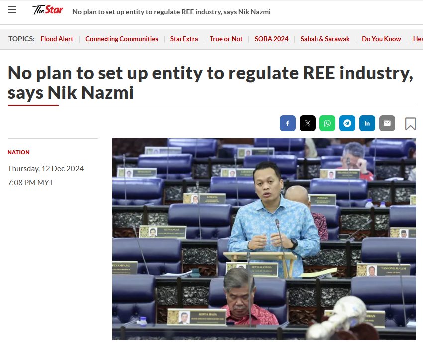 No plan to set up entity to regulate REE industry, says Nik Nazmi