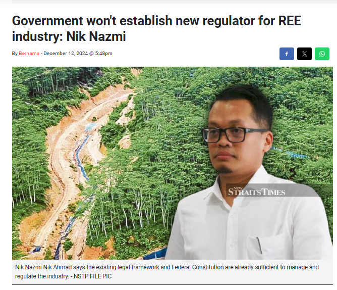 Government won't establish new regulator for REE industry: Nik Nazmi