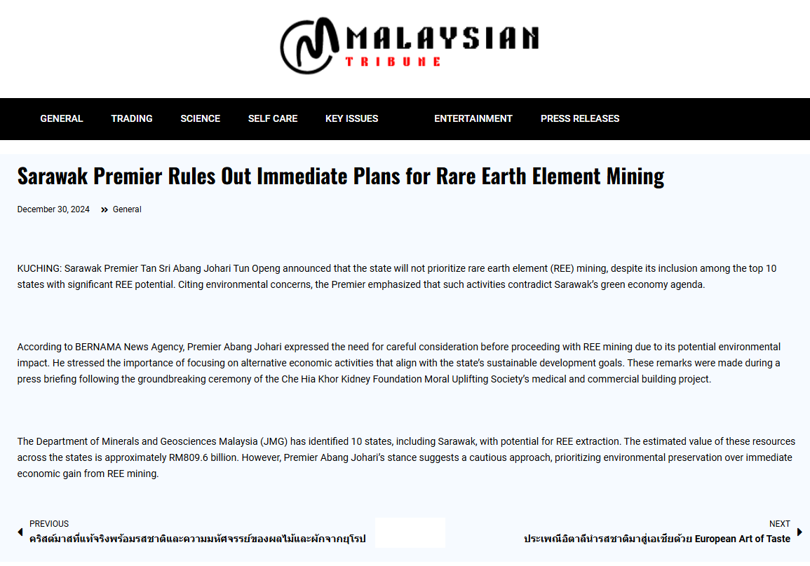 Sarawak Premier Rules Out Immediate Plans for Rare Earth Element Mining