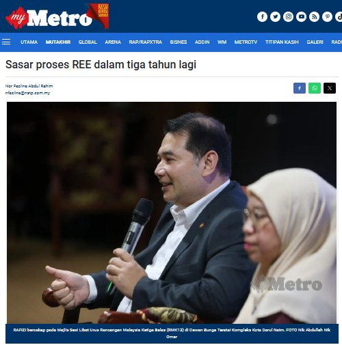 Sasar proses REE dalam tiga tahun lagi