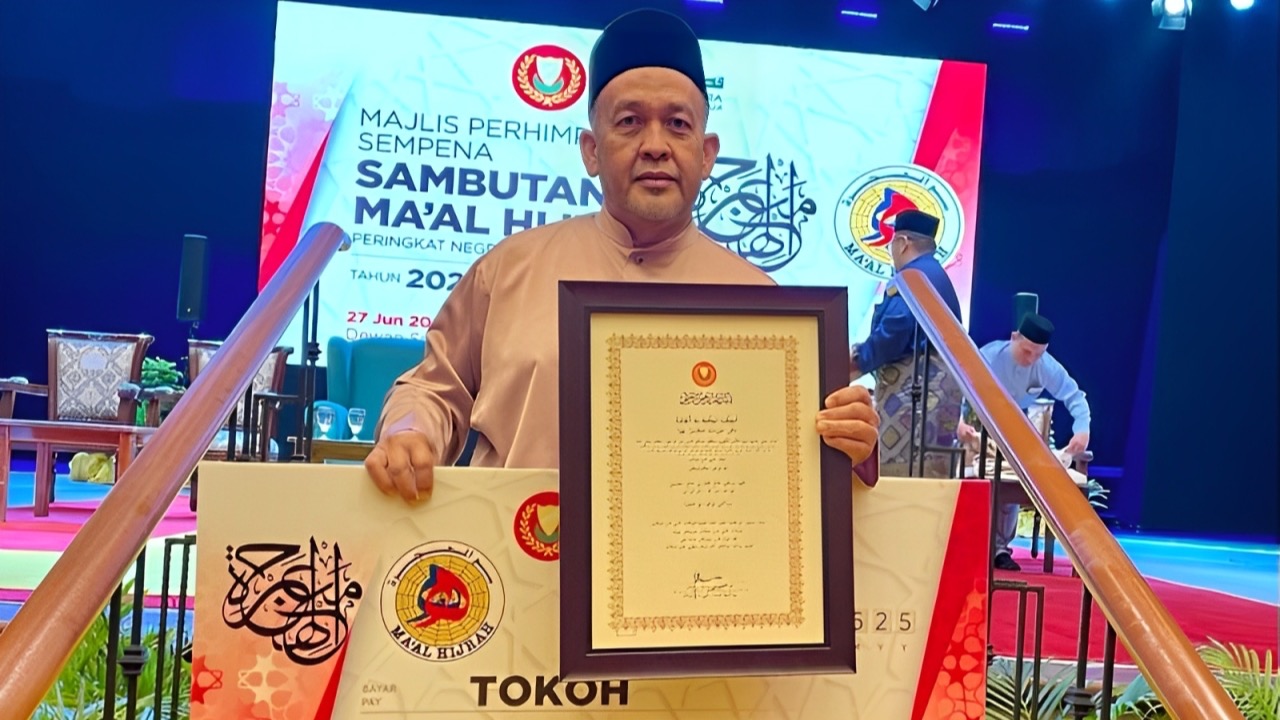 Penghargaan “Tokoh Maal Hijrah Peringkat Negeri Kedah 1447H” Kepada Prof. Dato’ Dr. Haji Mokhtar bin Saidin, Penasihat Lenggong Geopark